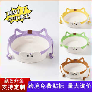通用半包围猫窝宠物猫床狗窝狗床猫抓垫多用途玩具窝跨境专供 四季