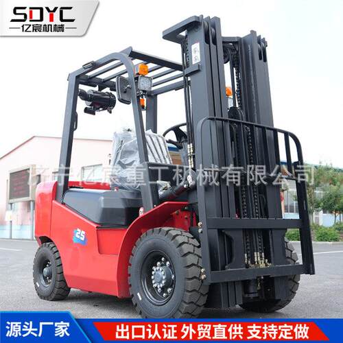 四驱柴叉车液压3升降轮式柴叉车2.QQA5吨吨3.5油吨工厂堆高油叉车