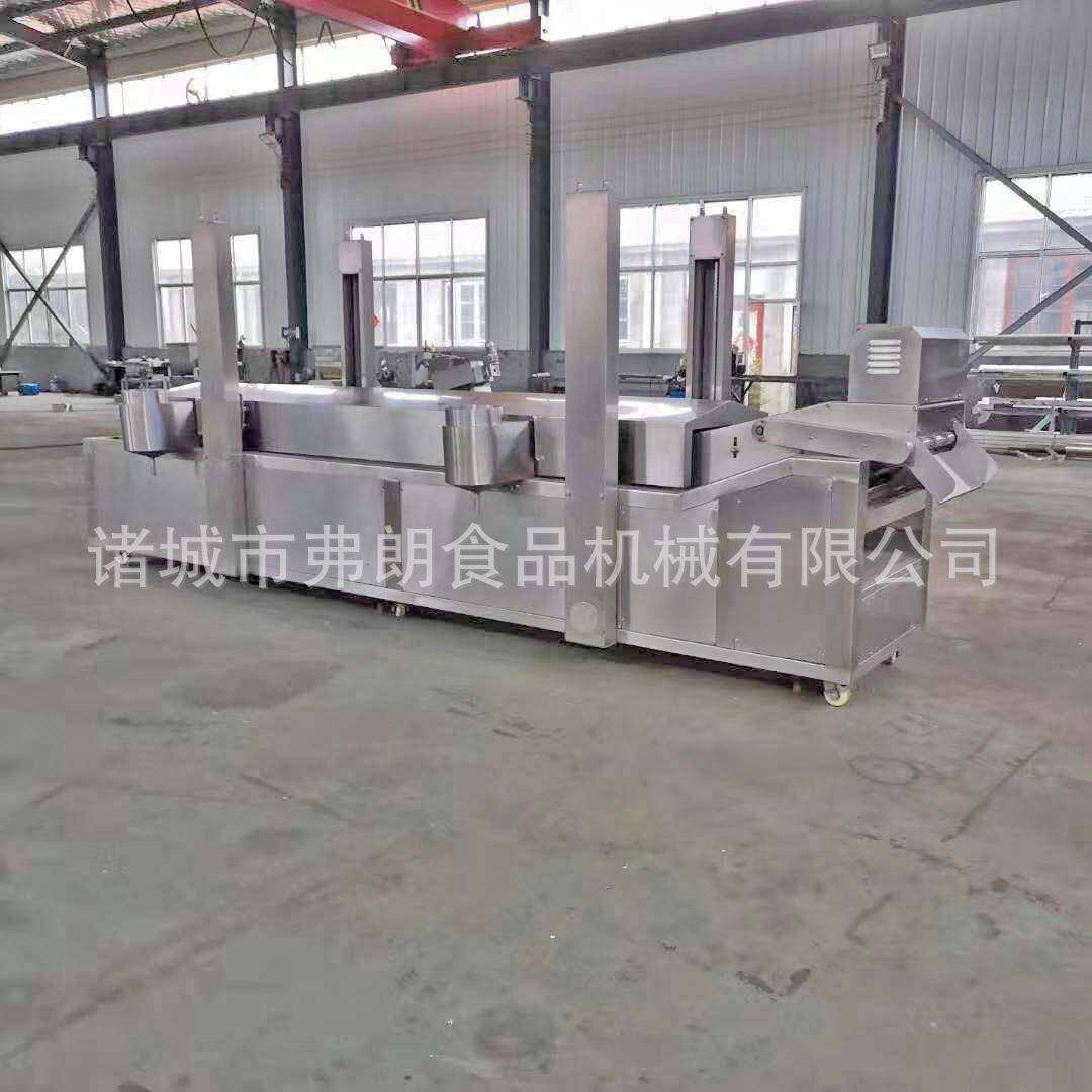 油豆腐豆泡油炸流水线 丸子成型蒸煮油炸成套流水线生产厂家