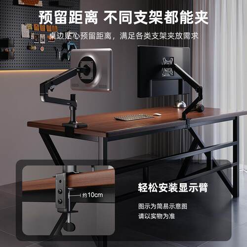 桌子电脑桌台式家用办公桌卧室双人加厚电竞桌学习写字书桌工作台