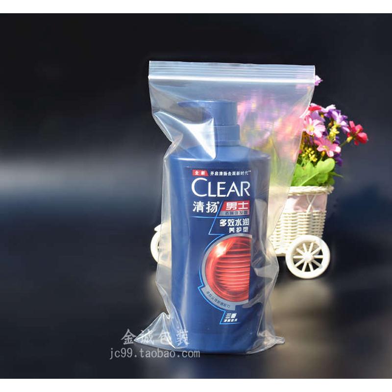 加厚自封袋10*30一斤挂面袋13*35cm化妆笔袋透明塑料面条袋15*30
