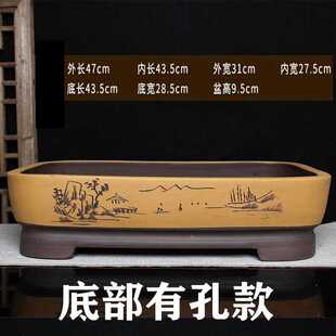 专用盆景紫砂盆景石石上水盆盆假山大底座陶瓷假山盆上水托盘底座