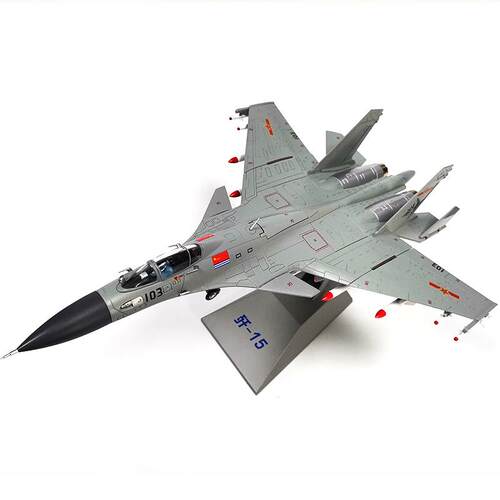 正品1:72歼15飞机机模型军斗事战仿真J五航母舰载飞鲨十战机合金