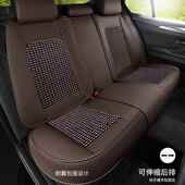 通用款 冰木凉垫全围四小车透气座垫季 珠汽车333坐垫夏季 24新包款