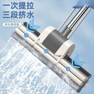 海绵把头免手2024拖把一键换头新款 胶棉吸水一拖拖布大号