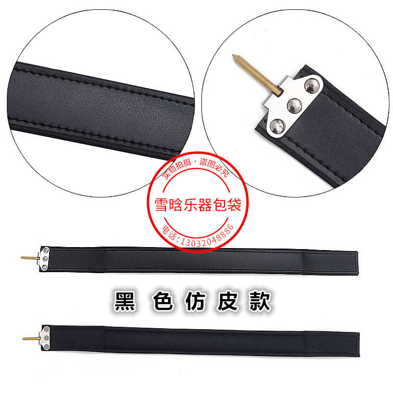 72/48左手96 手风琴手风琴//腕/60贝斯贝斯120/带80皮全带 真皮