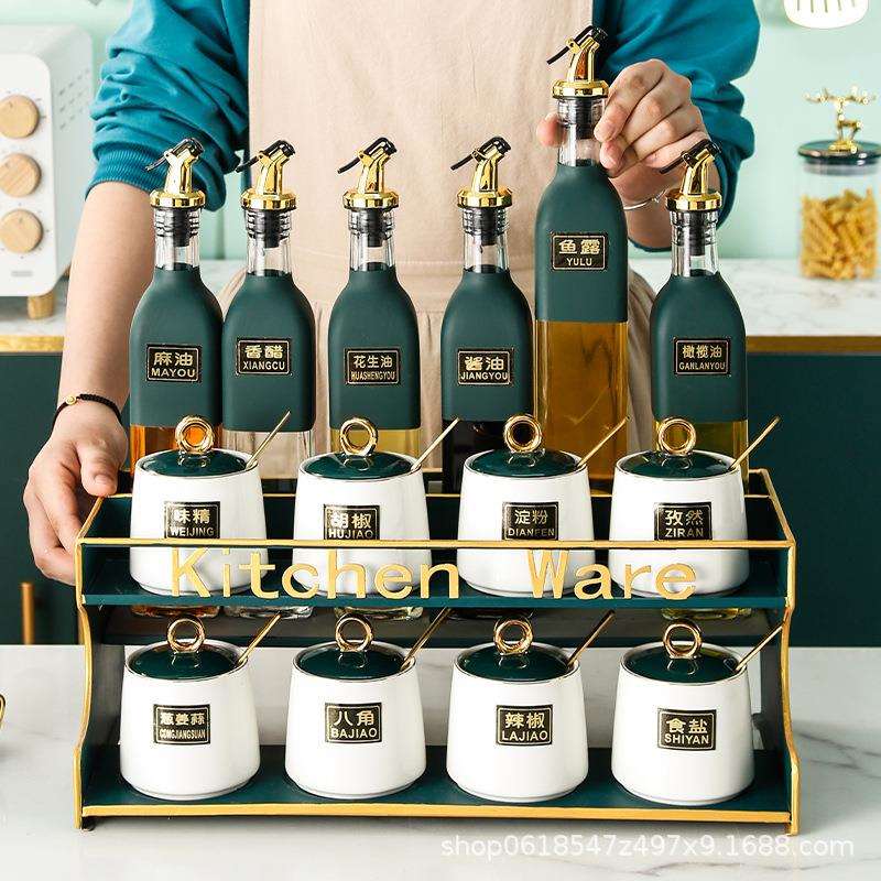 轻奢创意厨房用品调料盒套装调料罐玻璃油瓶味精盐罐子带架子