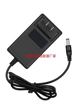 海洋王RJW7102/LT充电器 RJW7101/LT手提式防爆探照灯17.45充电器