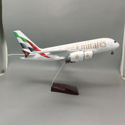 空客A380阿联酋380法航380 英航380 1：160飞机模型 民航客机模型