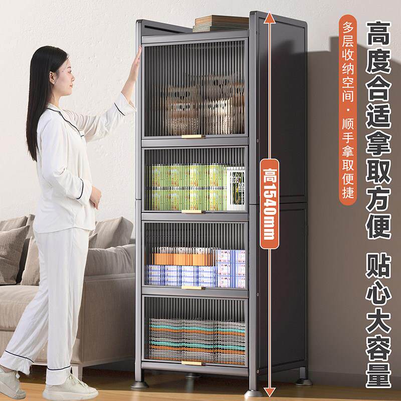 收纳柜家用收纳杂物柜客厅多层置物架带门防尘收纳柜厨房整体橱柜