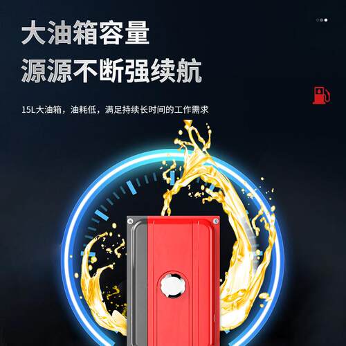 汽油发电/两焊用汽油SK13一体机户.外轻便款3.2-50焊条交流电静音