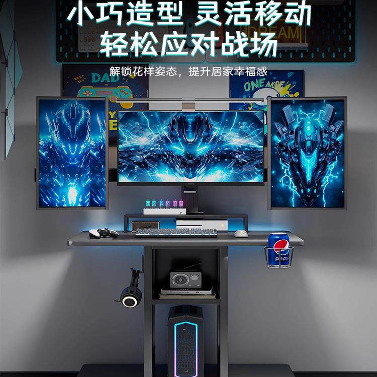 实木电脑桌家用卧室电竞桌台式可放主机移动小桌子床边办公写字桌