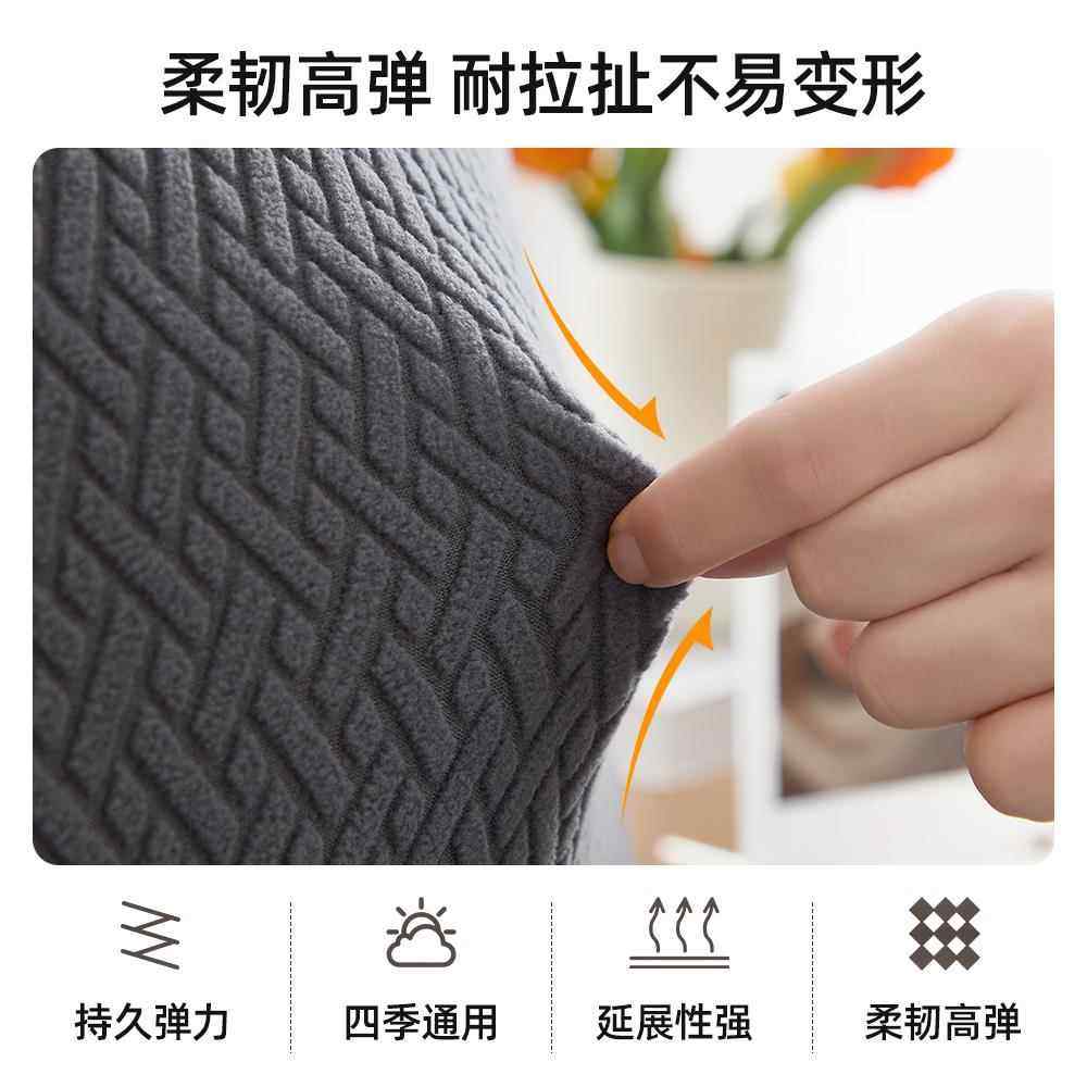 简约椅套椅垫四季通用家用椅垫靠垫靠背一体加厚海绵座垫椅子套罩,居家布艺,椅垫,淘宝优惠券,粉丝福利购,淘宝优惠卷