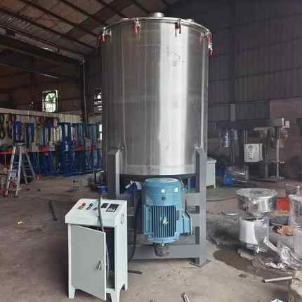 供应2500L干粉搅拌机高速粉体搅拌机不锈钢混合机