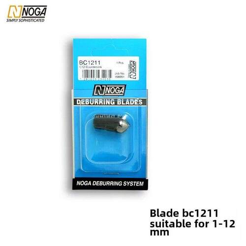 正品以色列诺佳NOGA修边器 沉孔深孔倒角刀NG3100 深孔倒角去毛刺