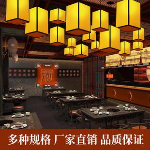 中式羊皮吊灯孔明灯婚庆礼火锅店定制做仿古冬瓜灯笼装饰异形长方