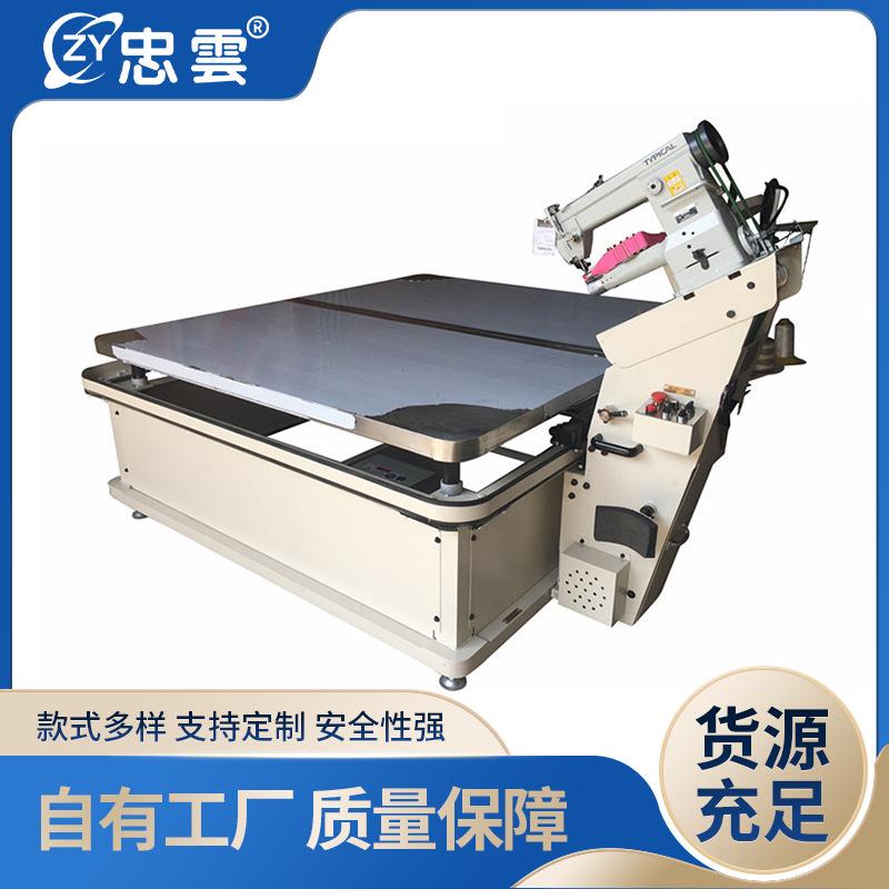 WB-2DF床垫围边机四角升降包边机标准2603TapeEdgeMachine半自动
