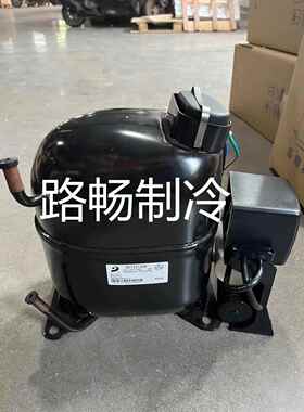 东贝K375CZ1商用冰柜展示柜制冷压缩机R134A