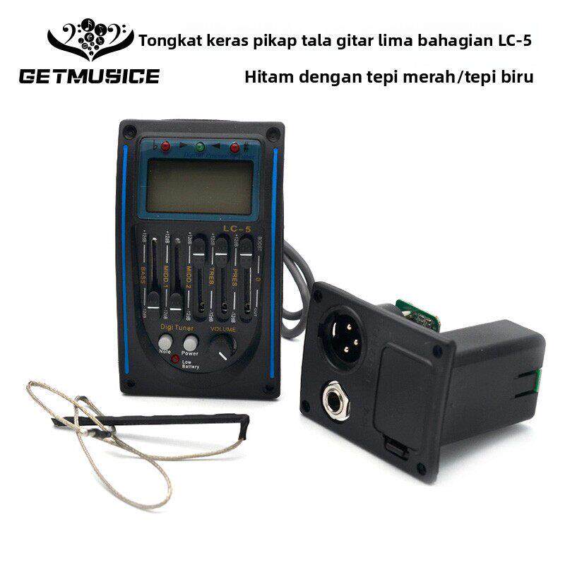 正品吉他拾音器5段液晶蓝屏扩音器LC-5均衡器EQ带调音背光红/蓝边