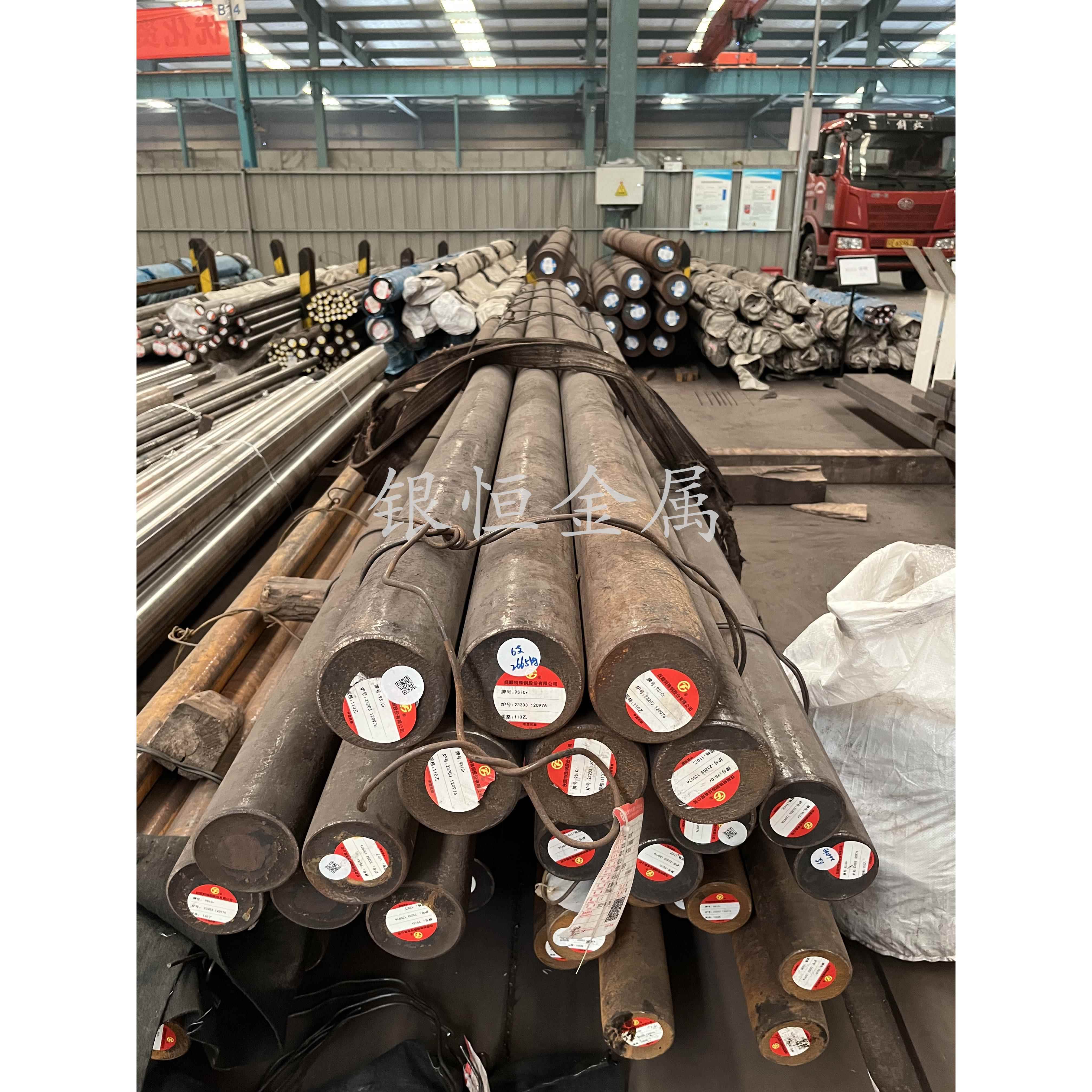 42CrMo P20模具钢板材40Cr圆棒S136H圆钢2316H 718H 4Cr13H精光板
