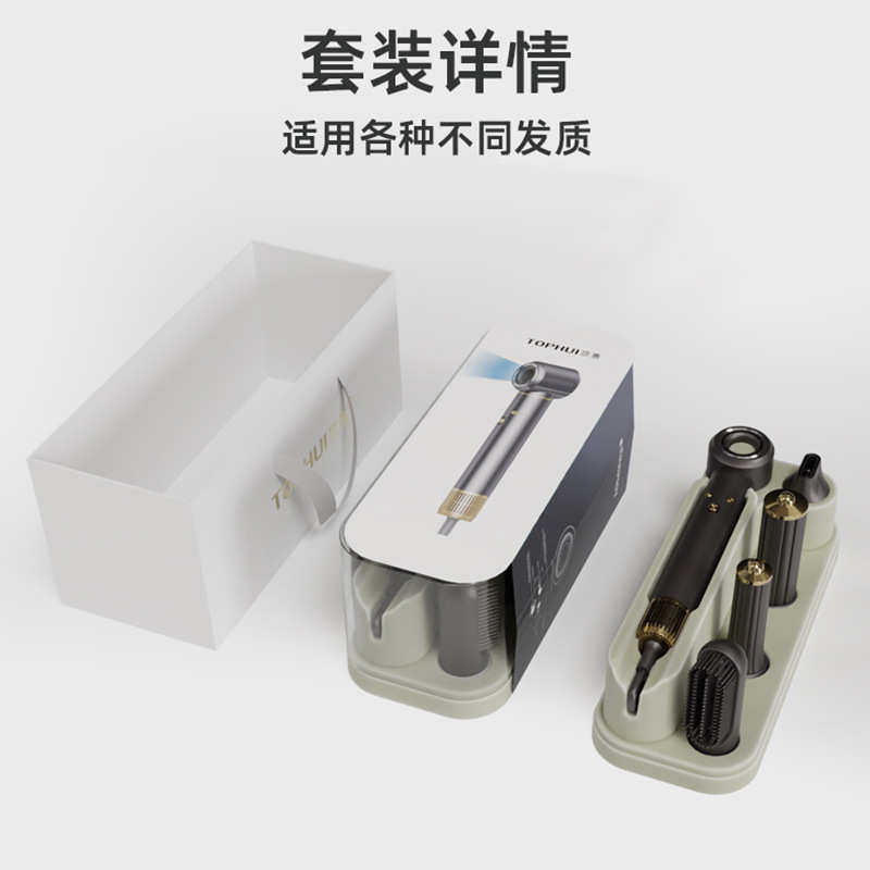 全自动卷发棒直发梳负离子不伤发干卷直三用电卷棒持久定型