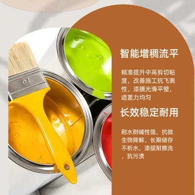 流门现货供应-平2020增剂rm稠罗哈斯