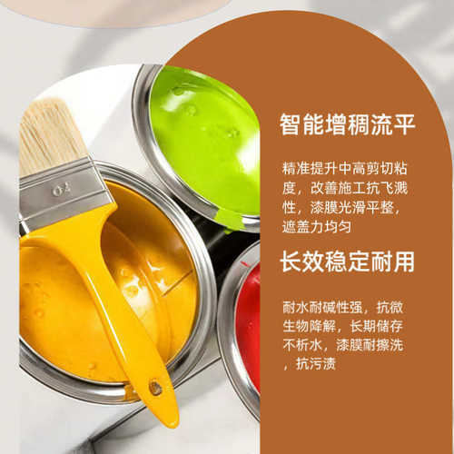 剂rm-流门2020稠平增现货供应哈斯罗