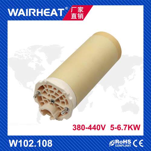 珍珠棉复合机配件发泡机火头W102.108配套5000型吹风加热器陶瓷芯