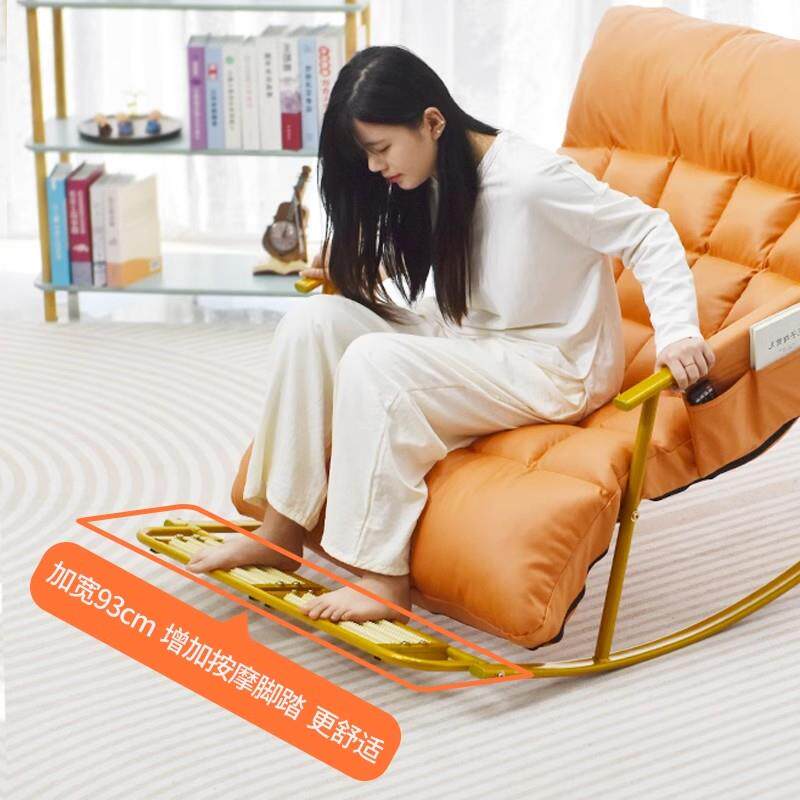 2025新款摇椅躺椅双人阳台懒人沙发椅休闲午睡椅可折叠家用摇摇椅