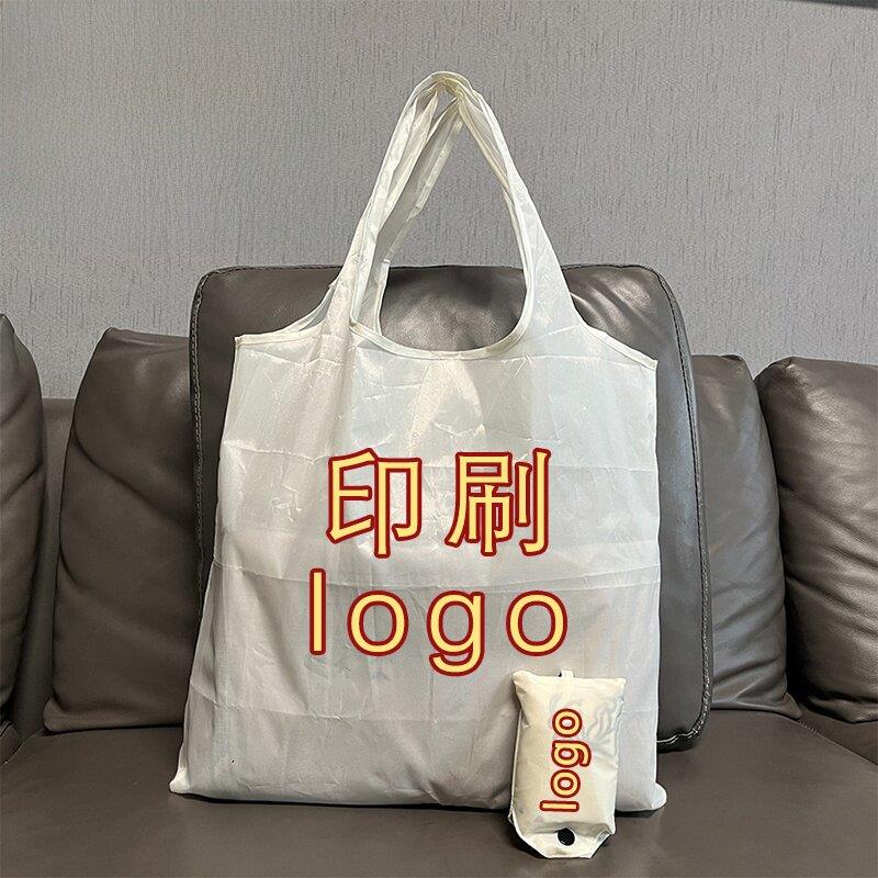 定制牛津布超市购物袋布袋家用收纳袋环保袋单肩折叠便携印刷logo