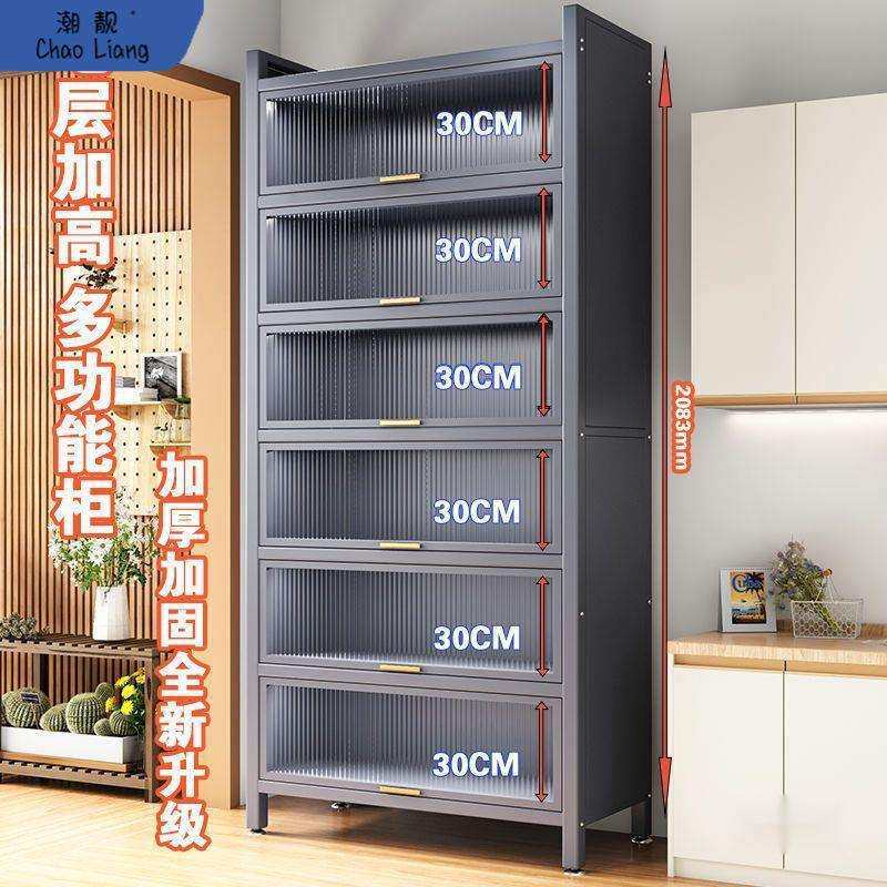 厨房置物架落地多层收纳柜家用餐边橱柜多功能柜子微波炉储物包邮