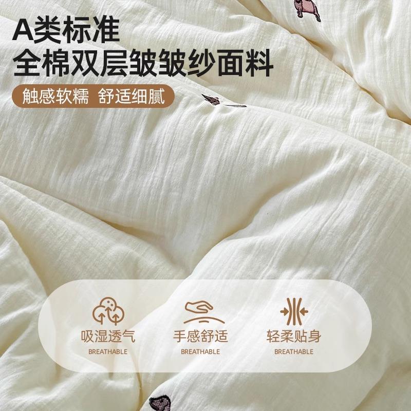 全棉双层纱大豆纤维被子冬天加厚保暖冬被单人春秋被褥儿童棉被芯