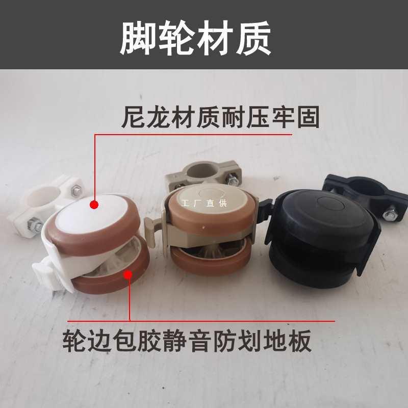 丝杆万向轮M6家具轮M8包胶静音脚轮电脑边桌改造刹车螺纹轮子