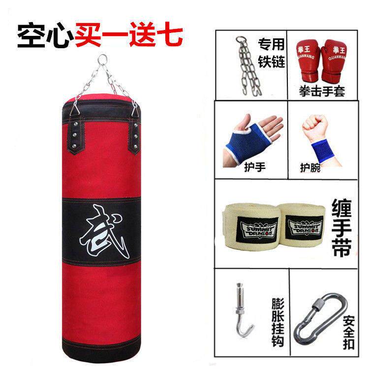 Four sets of sanda boxing punching bag hanging solid punchin
