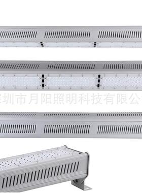2019新品线条灯工矿灯套件超市灯外壳150W条形灯套件