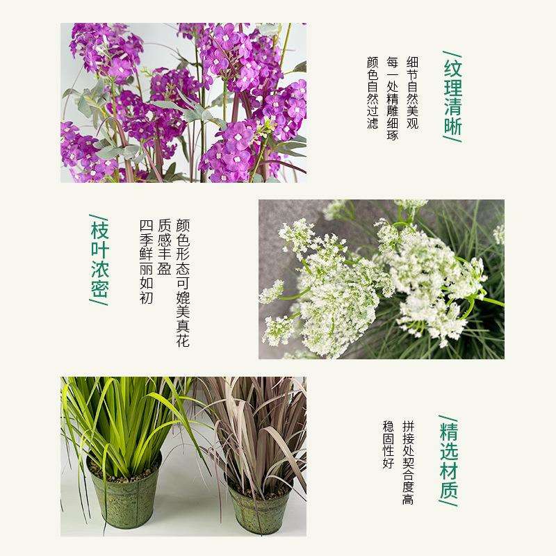 仿真落植洋葱草地植物摆办公室件客厅绿植装饰0593葱花洋葱草假绿