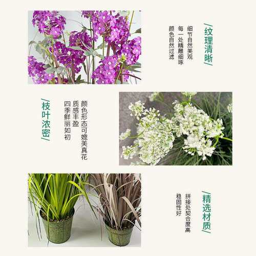 仿真洋葱草落地植物摆件办公室客厅绿植装饰葱花洋葱草假绿植盆栽