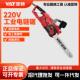 电锯工业插电18寸伐木锯锯柴电动220V锯子4381电链锯