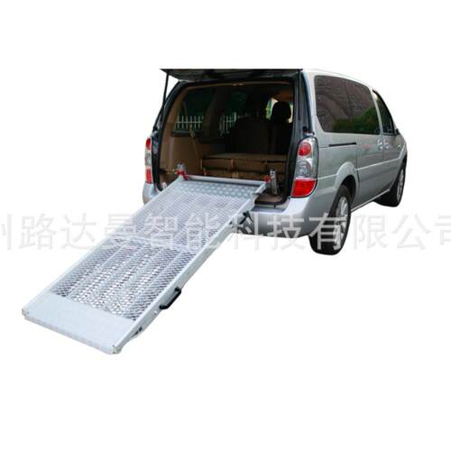 车载固定式可拆卸移动折叠铝合金卸货板MobileLoadingRamp082082