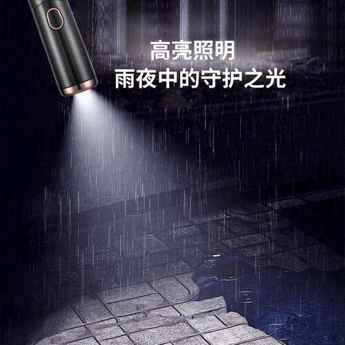 16骨特大雨伞全自动加大号加固男反向伞晴雨两用抗风暴雨LED灯照