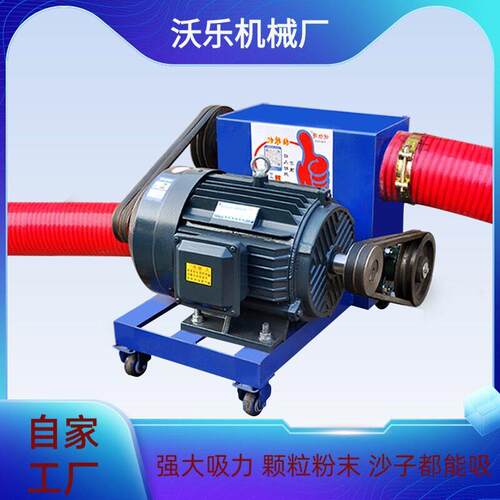 新升级中驱吸粮机大吸力双管抽粮机家用软绞龙双头螺旋式装粮神器