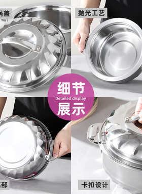 锅非洲套装玉兰套装兰花不锈钢双层全钢 锅具锅保鲜28pcs锅
