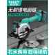 螺栓5.5英寸锂电池无刷电动圆锯木工可充电包锯切割机外转子大功