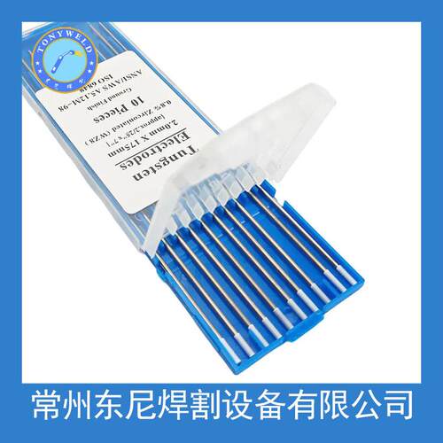 【厂价】锆钨棒 钨针 白头WZ8 175MM*2.0 钨针钨电极