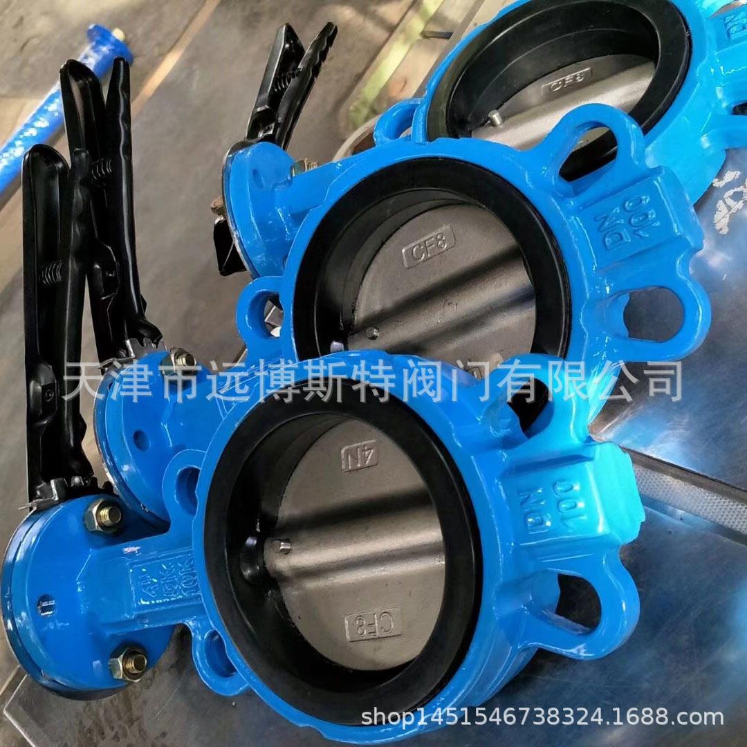 D71X-16QB7中线对夹式手柄蝶阀304泥浆耐磨CF8对夹软密封阀门