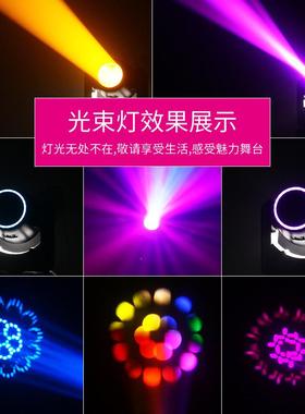 摇捷创150W迷你ED三一图案L灯带光合圈清吧小直播间灯光QFK头电脑