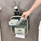 定制浴室挂壁纸巾盒卫生间防水防尘壁挂式 收纳盒厕所多功能置物架