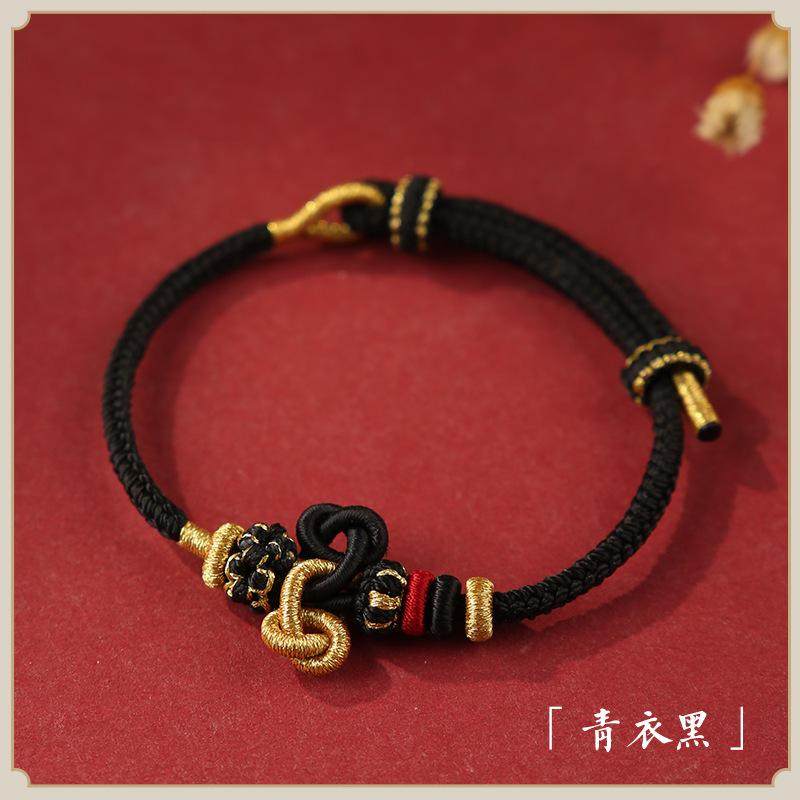 文昌结编织手绳成品手工diy高考中考研金榜题名逢考必过上岸手链,饰品/流行首饰/时尚饰品新,手链,淘宝优惠券,粉丝福利购,淘宝优惠卷