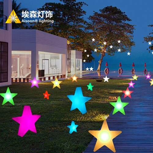 LED发光五角星彩灯台灯小夜灯草坪庭院景观别墅美陈星星装饰灯
