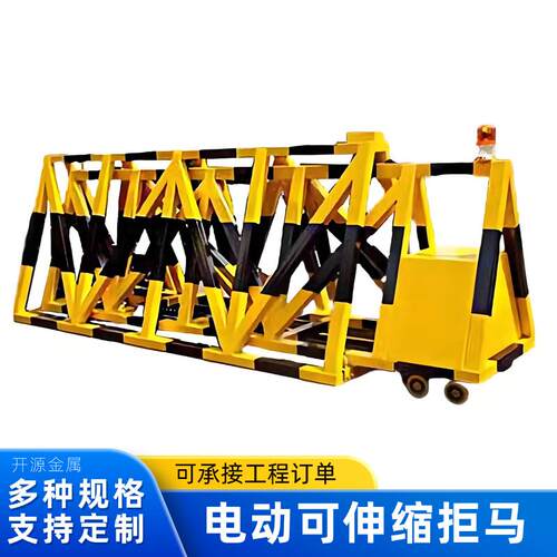 电动拒马防冲撞护栏厂家学校门口挡车路障护栏遥控自动挡车器